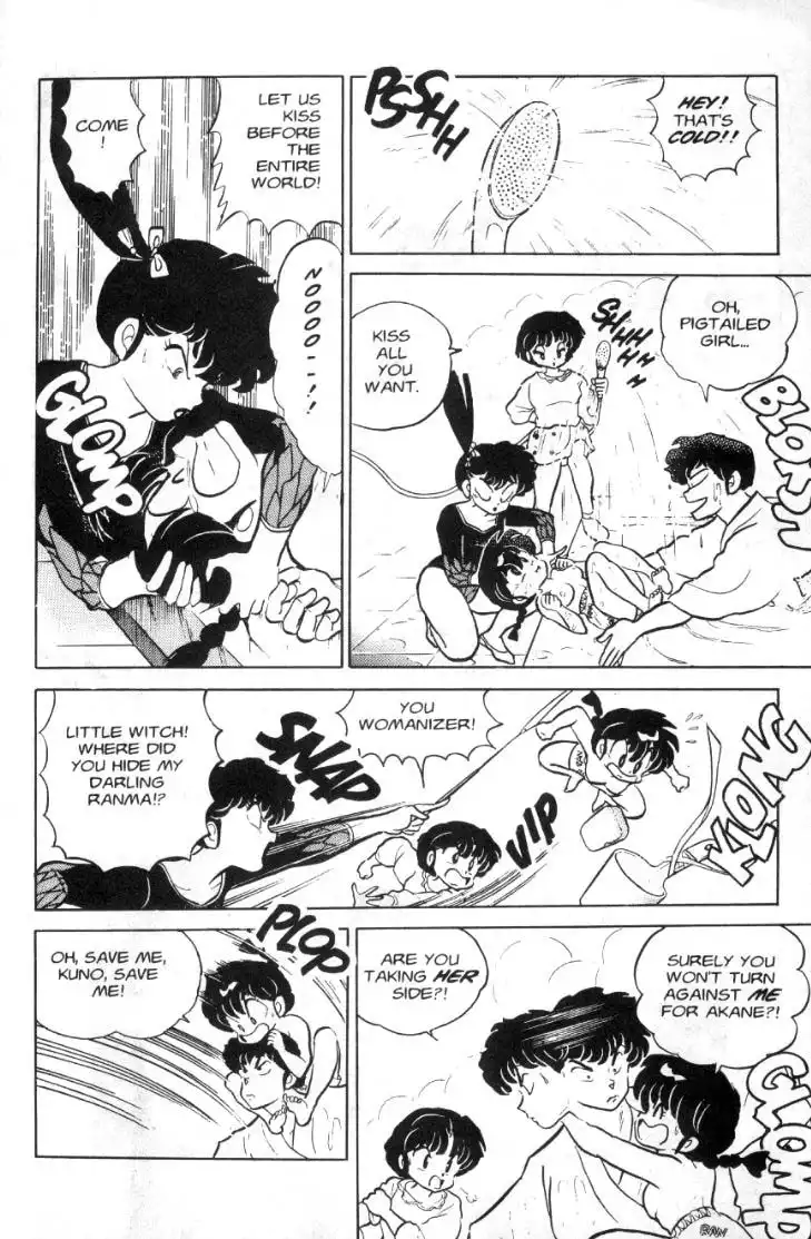 Ranma 1/2 Chapter 83 15